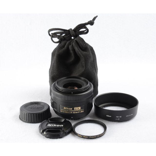 Nikon AF-S DX NIKKOR 35mm F1.8 G 付属品