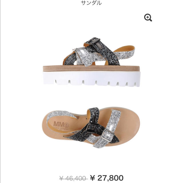 mm6 maison margiela グリッター サンダル