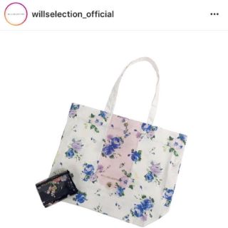 ウィルセレクション(WILLSELECTION)の【値引きします！】非売品✨ウィルバック(トートバッグ)