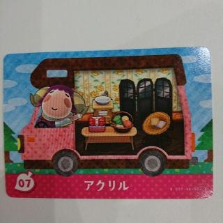 ニンテンドー3DS(ニンテンドー3DS)の専用です どうぶつの森 amiiboカード (カード)