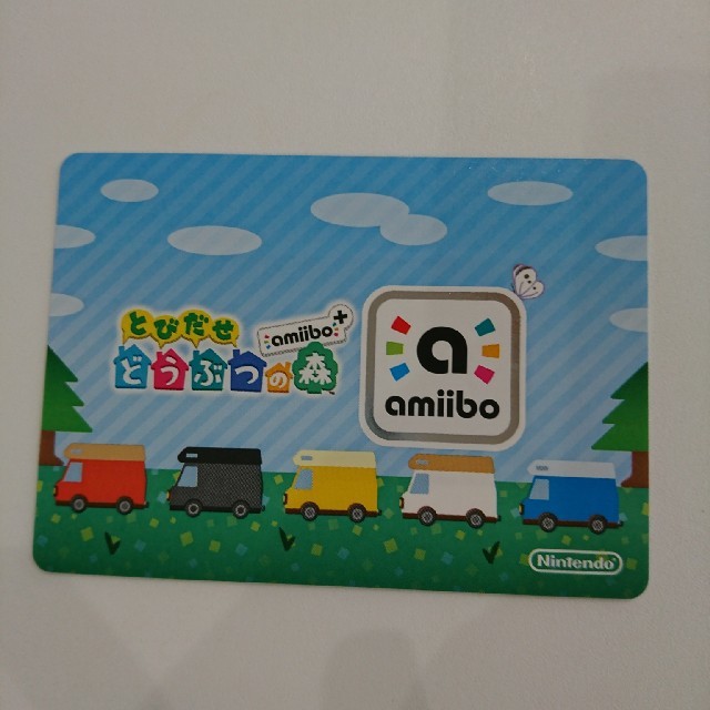 ニンテンドー3DS(ニンテンドー3DS)のどうぶつの森 amiiboカード ベーグル エンタメ/ホビーのアニメグッズ(カード)の商品写真