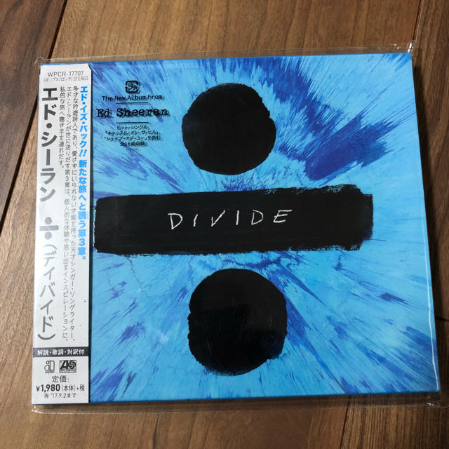 エドシーラン divide エンタメ/ホビーのCD(ポップス/ロック(洋楽))の商品写真