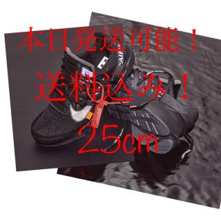 ナイキ(NIKE)の国内正規品 NIKE offwhite AIR PRESTO BLACK(スニーカー)