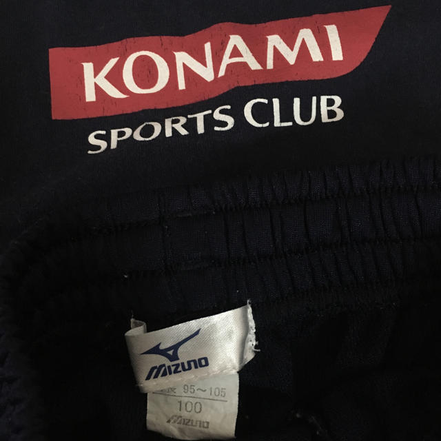 KONAMI(コナミ)のKONAMI コナミ スポーツクラブ リュック 体操服 100 スポーツ/アウトドアのスポーツ/アウトドア その他(その他)の商品写真