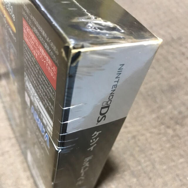 ニンテンドーds 未開封品 Ds ケツイ デスレーベルの通販 By Nachtmusik S Shop ニンテンドーdsならラクマ ニンテンドーds 未開封品 Ds ケツイ デスレーベルの通販 By Nachtmusik S Shop ニンテンドーdsならラクマ