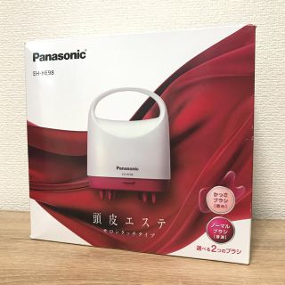 パナソニック(Panasonic)の【Panasonic】頭皮エステ ルージュピンク EH-HE99-RP(ヘアケア)