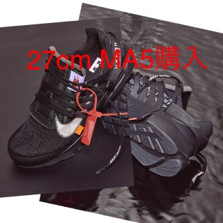 ナイキ(NIKE)のNIKE AIR PRESTO THE TEN OFFWHITE 27cm(スニーカー)