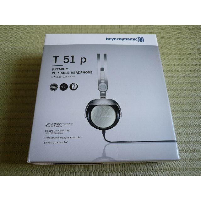 【中古美品】beyerdynamic T51p ポータブルヘッドホン