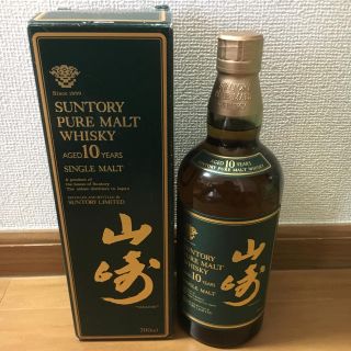 サントリー(サントリー)の山崎10年 グリーンラベル(ウイスキー)