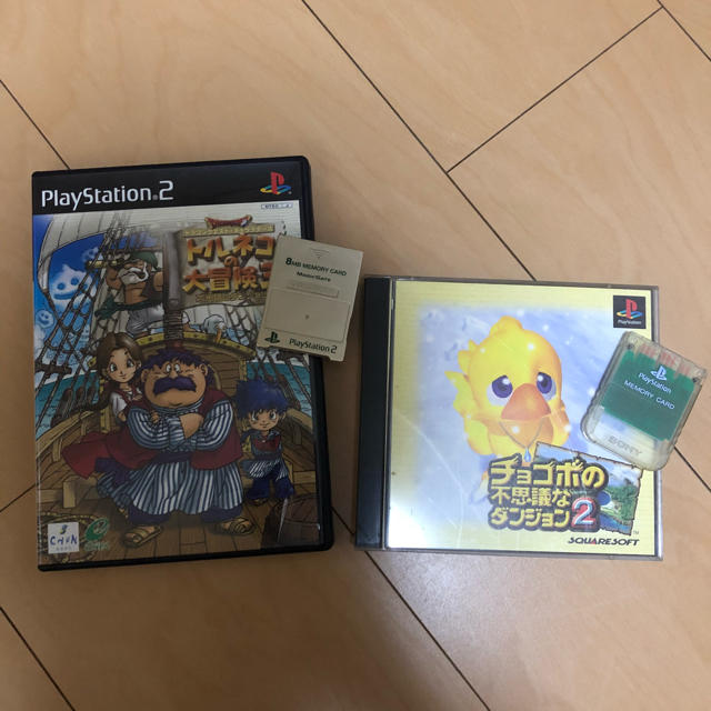 Playstation2 トルネコの大冒険3のデータが詰まったメモリーカードのみの通販 By Nikuq Shop プレイステーション2ならラクマ Playstation2 トルネコの大冒険3のデータが詰まったメモリーカードのみの通販 By Nikuq Shop プレイステーション2ならラクマ