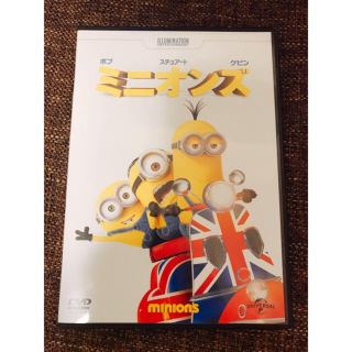 ミニオン(ミニオン)のミニオンズ DVD(アニメ)