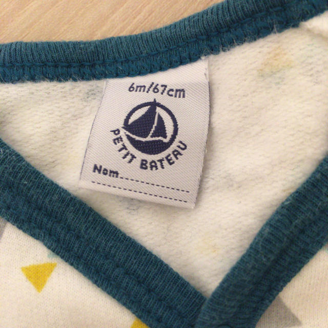 PETIT BATEAU(プチバトー)の足付きカバーオール  60 キッズ/ベビー/マタニティのベビー服(~85cm)(カバーオール)の商品写真