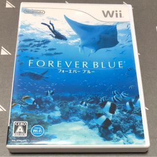 ウィー(Wii)のフォーエバーブルー Wii ソフト 海中散策(家庭用ゲームソフト)