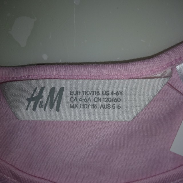 H&H(エイチアンドエイチ)のプリンセス　ワンピース　H&M　110/116 キッズ/ベビー/マタニティのキッズ服女の子用(90cm~)(ワンピース)の商品写真