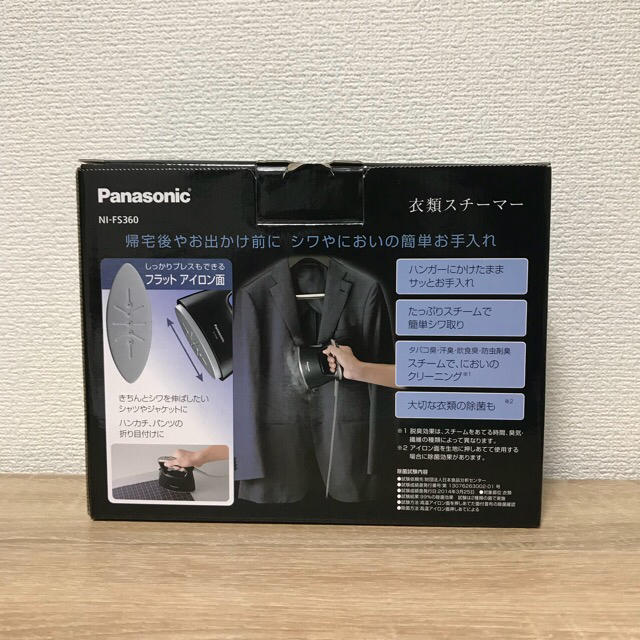 Panasonic(パナソニック)の【Panasonic】衣類スチーマー ブラック NI-FS360-K スマホ/家電/カメラの生活家電(アイロン)の商品写真