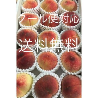 白桃( もも)キズあり訳あり品クール便対応 (野菜)