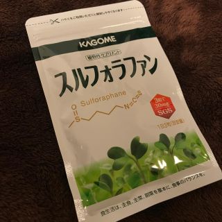 カゴメ(KAGOME)のKAGOME   スルフォラファン(その他)