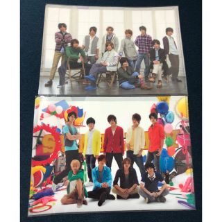 ヘイセイジャンプ(Hey! Say! JUMP)のHey!Say!JUMP ファイル４枚セット(アイドルグッズ)