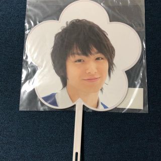 ヘイセイジャンプ(Hey! Say! JUMP)のHey!Say!JUMP 伊野尾慧 ミニうちわ(アイドルグッズ)