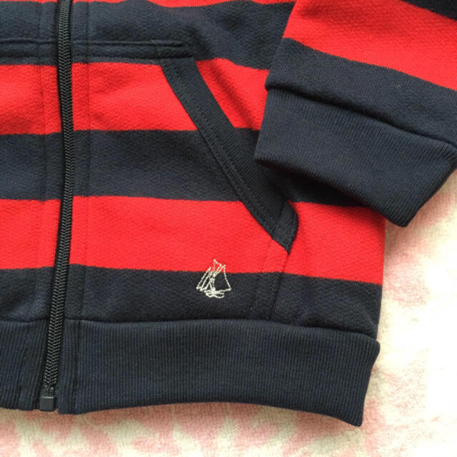 PETIT BATEAU(プチバトー)の☆SALE☆ 新品 プチバトー♡ ジップアップパーカー 24m 86cm キッズ/ベビー/マタニティのベビー服(~85cm)(ジャケット/コート)の商品写真