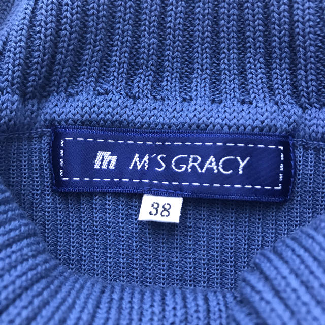 M'S GRACY(エムズグレイシー)のM'S GRACY💖コサージュ付ニット  ブルー レディースのトップス(ニット/セーター)の商品写真