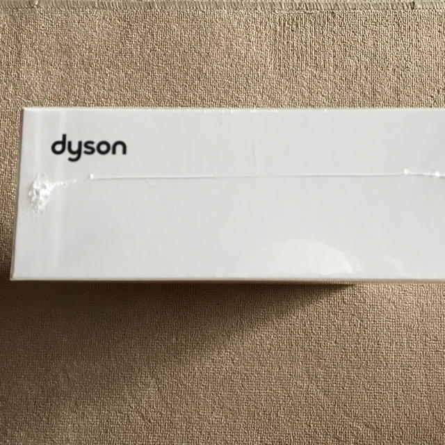 Dyson(ダイソン)のdyson ドライヤー 新品未開封 ブルー スマホ/家電/カメラの美容/健康(ドライヤー)の商品写真