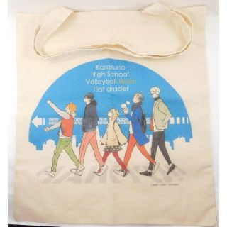 【非売品】ハイキュー!! トートバッグの通販 by たちこま's shop