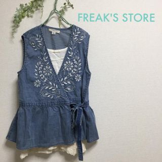 フリークスストア(FREAK'S STORE)のFREAK'S STORE フリークスストア  デニム 刺繍 セットアップ(セット/コーデ)