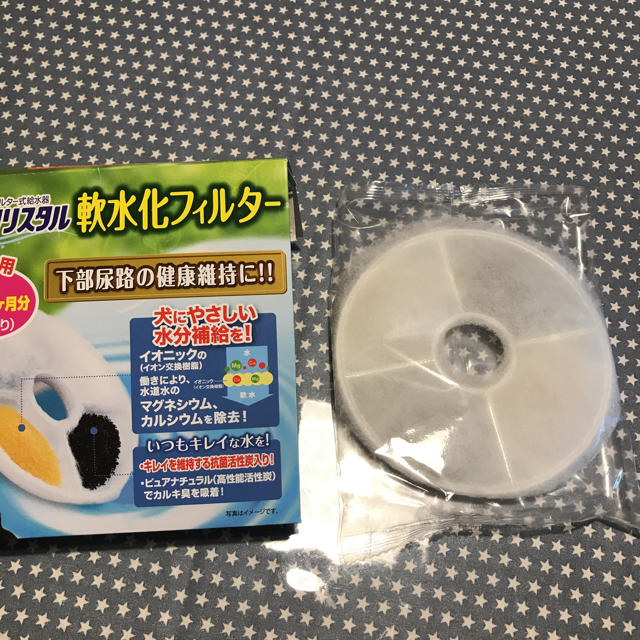 ピュアクリスタル 軟水化フィルター1枚 犬用 その他のペット用品(犬)の商品写真