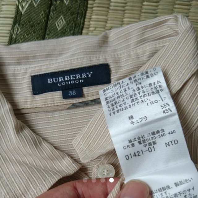 BURBERRY(バーバリー)の専用 BURBERRY LONDON チュニック レディースのトップス(チュニック)の商品写真