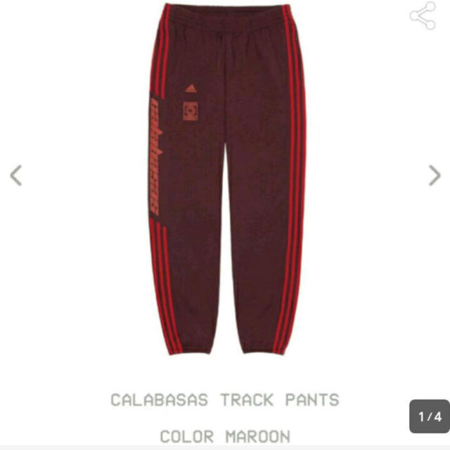 adidas(アディダス)のadidas calabasas track pants  メンズのパンツ(その他)の商品写真