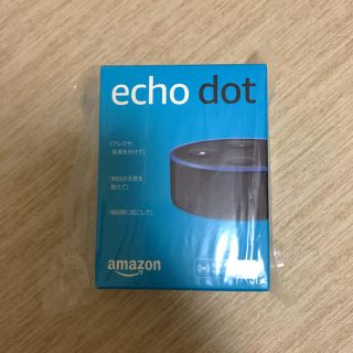 アマゾン　エコードット　Amazon　echo dot 新品未開封品(スピーカー)