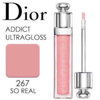 ディオール(Dior)の【新品未使用】Dior♡ウルトラグロス 267(リップグロス)