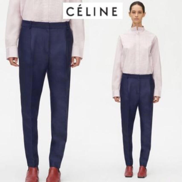 celine(セリーヌ)の2018ss セリーヌ パンツ CELINE レディースのパンツ(カジュアルパンツ)の商品写真