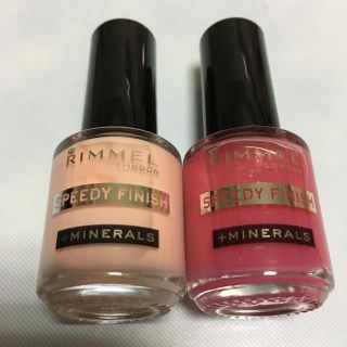 リンメル(RIMMEL)のマニキュア リンメル セット バラ売り可能(マニキュア)