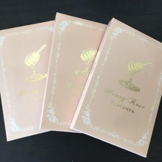 お得な3箱セット◇肌の悩みゼロへ♪ハニーローズプランセンタ(ダイエット食品)