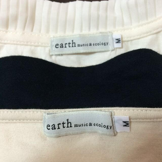 earth music & ecology(アースミュージックアンドエコロジー)のアース♡カットソーセット レディースのトップス(カットソー(長袖/七分))の商品写真