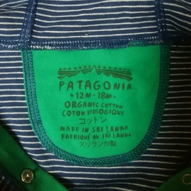 patagonia(パタゴニア)のパタゴニア　ベビー・キッズ キッズ/ベビー/マタニティのキッズ服男の子用(90cm~)(ジャケット/上着)の商品写真