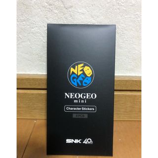 ネオジオ(NEOGEO)のNEOGEO mini キャラクターステッカー(家庭用ゲーム機本体)