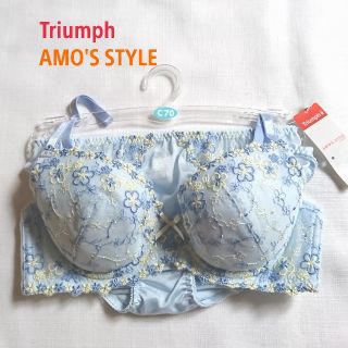 トリンプ(Triumph)のトリンプ AMO'S STYLE 新品 ブラ&ショーツSET C70M ブルー(ブラ&ショーツセット)