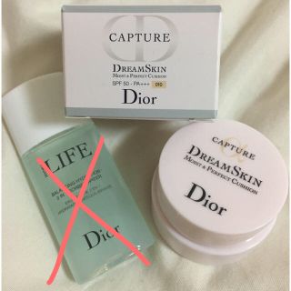 ディオール(Dior)のdior クッションファンデ♡(サンプル/トライアルキット)