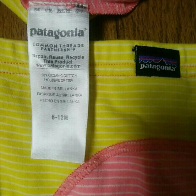 patagonia(パタゴニア)のパタゴニア　ベビー服 キッズ/ベビー/マタニティのベビー服(~85cm)(その他)の商品写真