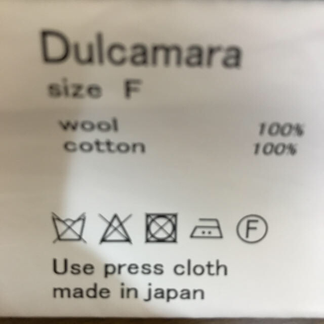 Dulcamara(ドゥルカマラ)のよそいきバック メンズのバッグ(ショルダーバッグ)の商品写真