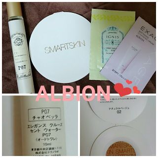 アルビオン(ALBION)のALBION エレガンス香水＋サンプルセット(香水(女性用))