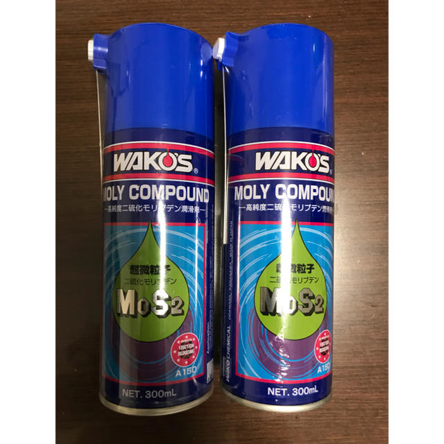 ワコーズ Wako S モリブデン グリス メンテナンス ベアリング 注油の通販 By ラクマ ワコーズ Wako S モリブデン グリス メンテナンス ベアリング 注油の通販 By ラクマ