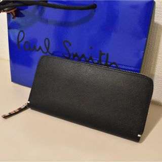 ポールスミス(Paul Smith)の新品本革 ポールスミス ジップストローグレイン 長財布(長財布)