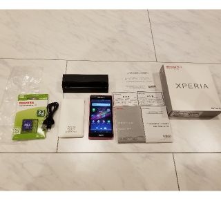 エクスペリア(Xperia)のtomo様専用☆(スマートフォン本体)