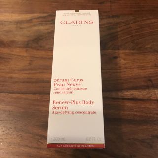 クラランス(CLARINS)のクラランス セラム コール ポー ヌーヴ プリュス(ボディローション/ミルク)