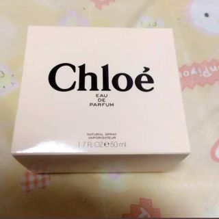 クロエ(Chloe)の新品☆Chloe.クロエオードパルファム香水50ml(ユニセックス)