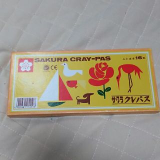 サクラクレパス(サクラクレパス)の専用       くれよん      16色     新品(クレヨン/パステル)